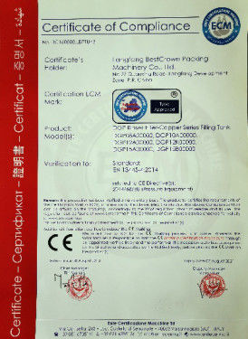 Китай Langfang BestCrown Packaging Machinery Co., Ltd Сертификаты